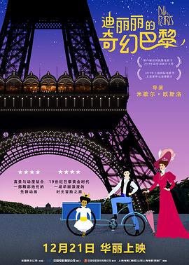 99午夜视频